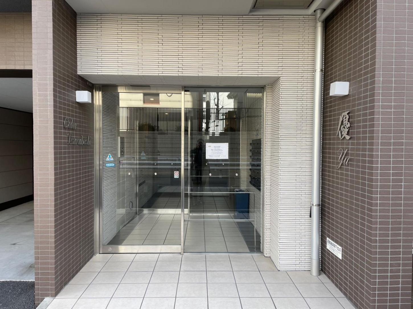 Color Tsuruhashi Apartment Osaka Luaran gambar